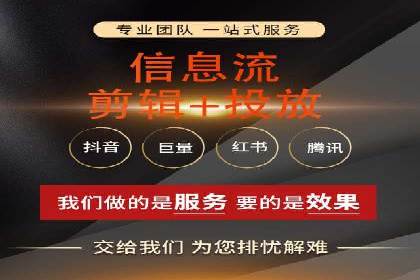 百度推广平台操作技巧：案例分享，提升广告转化