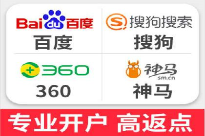 地域性品牌如何在抖音信息流中突围